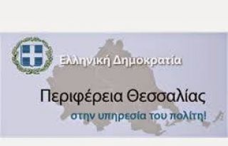 εικόνα άρθρου