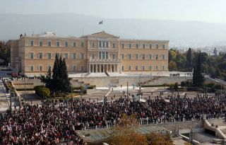 εικόνα άρθρου