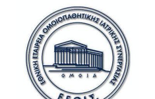 εικόνα άρθρου