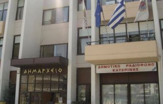 εικόνα άρθρου