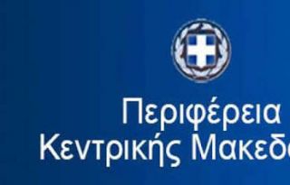 εικόνα άρθρου