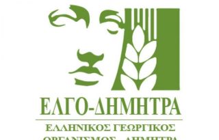 εικόνα άρθρου