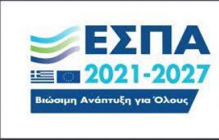 εικόνα άρθρου