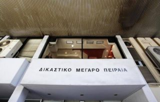 εικόνα άρθρου