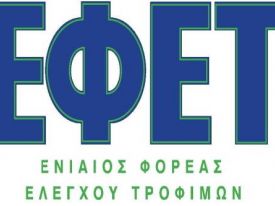 εικόνα άρθρου