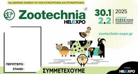 ZOOTECHNIA